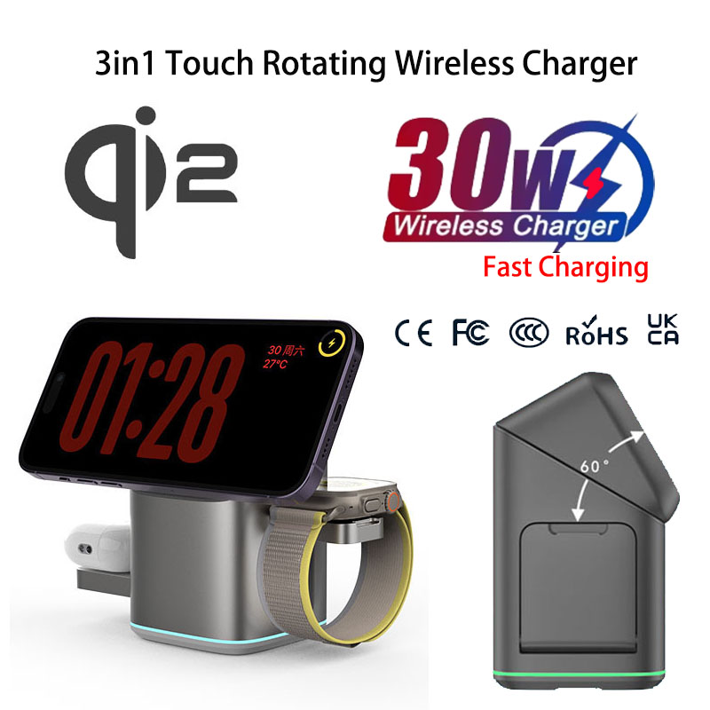 Smartwatch Ac - Praiser 25W Qi2 折りたたみ式タッチ自動回転磁気ワイヤレス充電器 iPhone 16