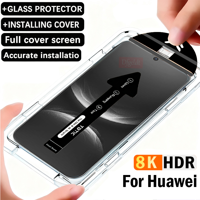 Huawei Nova 12 - 8K防塵自動装着強化ガラス Huawei Nova 14 13 12