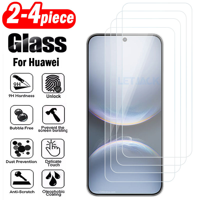 Huawei Nova 12 - 2-4 ピース保護ガラス Huawei 社 Nova 14