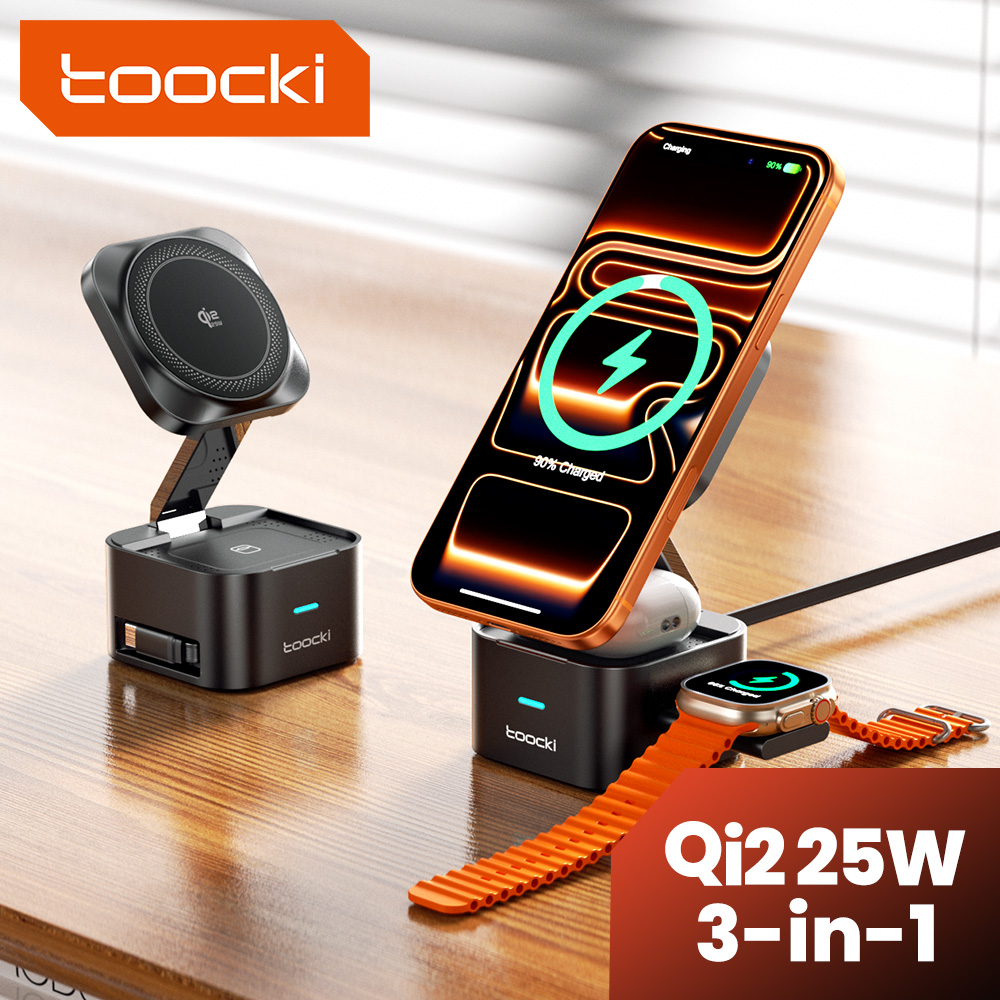 Smartwatch Ac - Toocki QI2.2 25W ワイヤレス充電器 iPhone 17