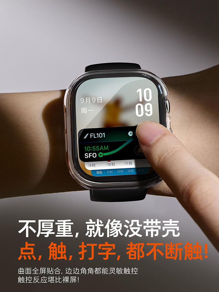 2 個の強化ガラスケース Apple Watch シリーズ  - Smartwatch Case のレビューと価格
