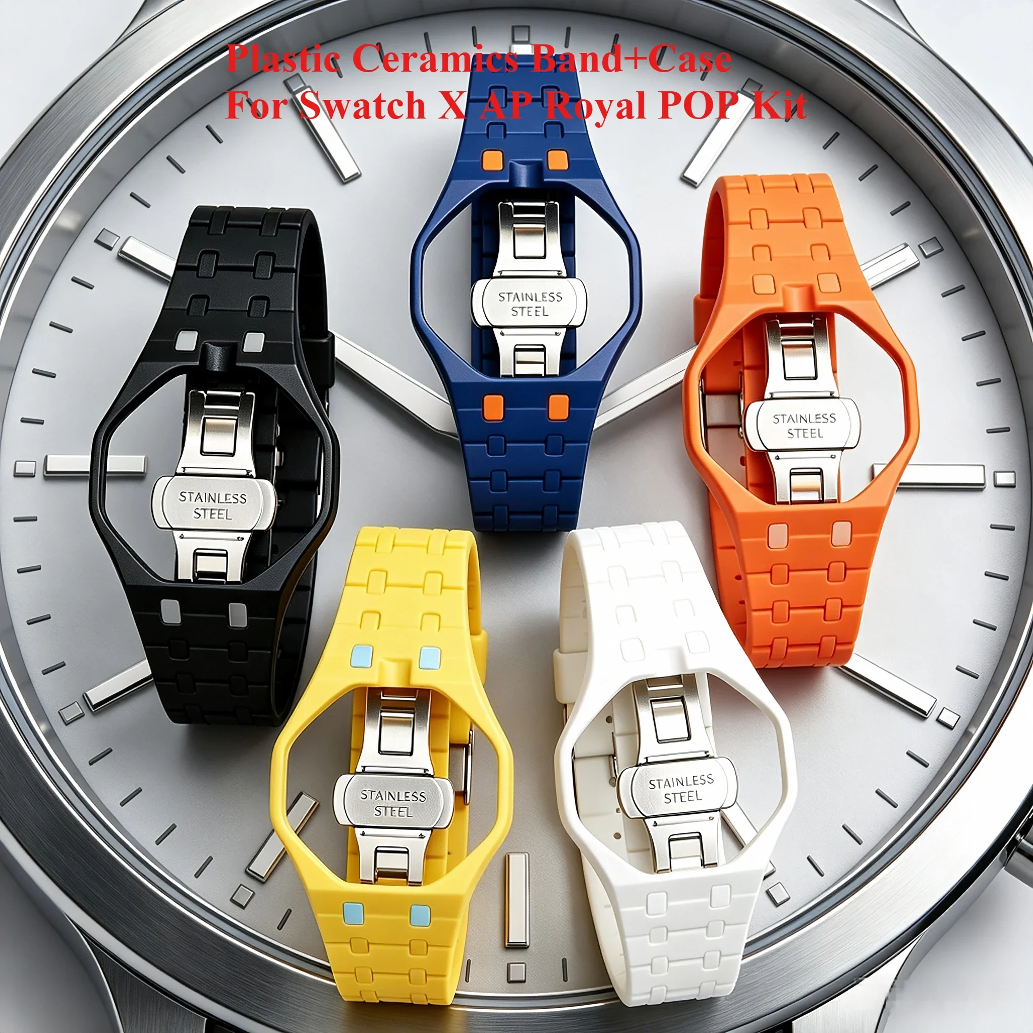 スウォッチ X AP ロイヤル POP プラスチックセラミッ - Smartwatch Case のレビューと価格