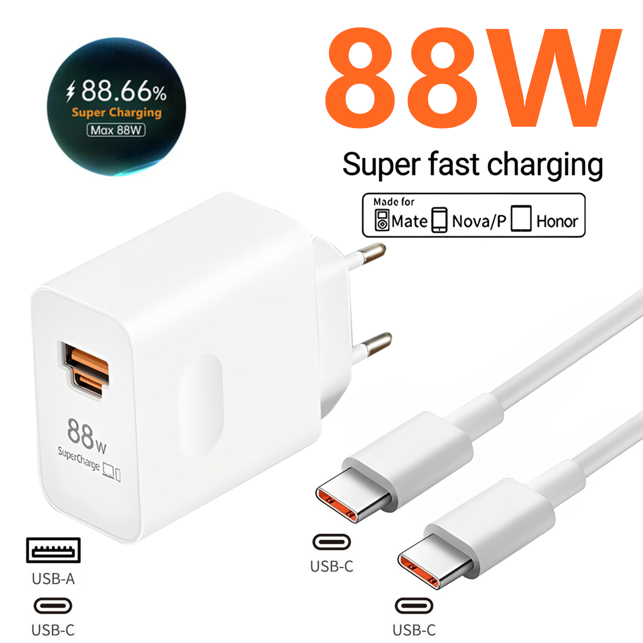 88W 最大出力 USB A+C 超急速充電器 Huawei - Huawei Nova 12 のレビューと価格