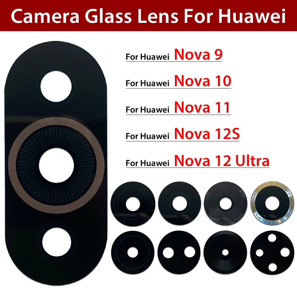 Huawei Nova 9、9 Pro、9 SE、10、10 - Huawei Nova 12 のレビューと価格