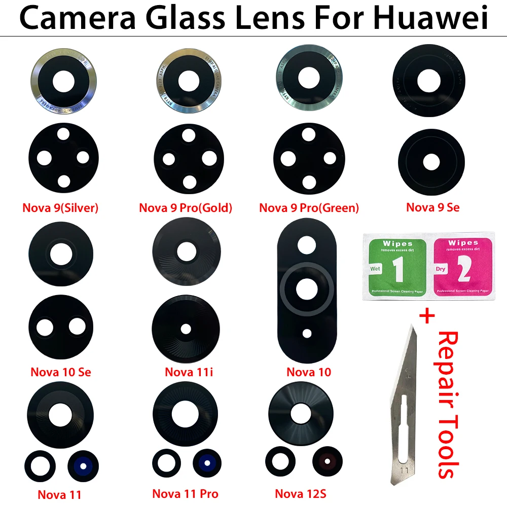 Huawei Nova 9、9 Pro、9 SE、10、10 - Huawei Nova 12 のレビューと価格