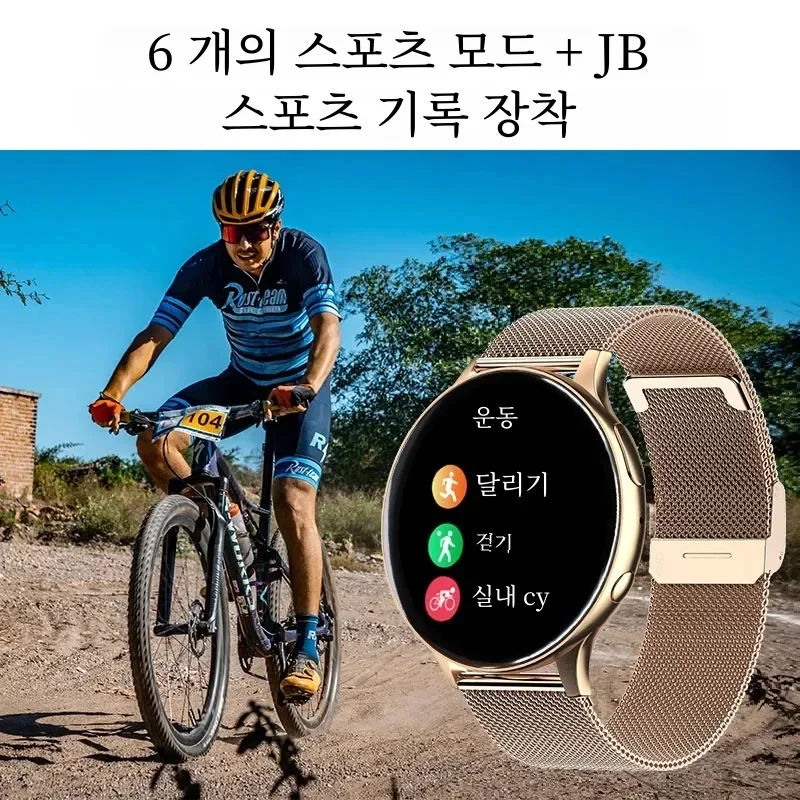 2026 女性 Bluetooth 通話スマートウォッチ心拍 - Smartwatch Face のレビューと価格